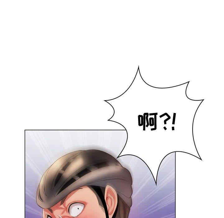 韩国漫画疯狂女教师/脱序教师韩漫_疯狂女教师/脱序教师-第4话在线免费阅读-韩国漫画-第56张图片
