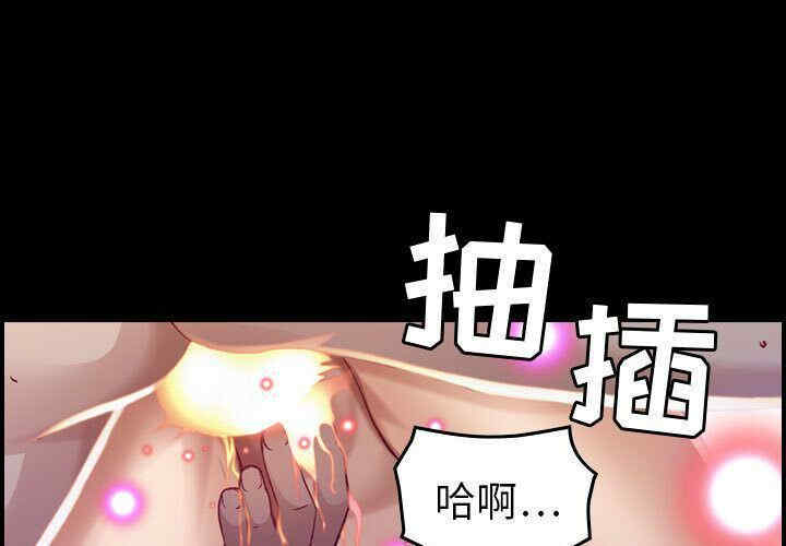 韩国漫画燃烧韩漫_燃烧-第8话在线免费阅读-韩国漫画-第1张图片