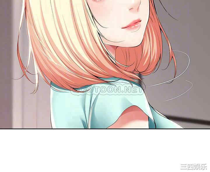 韩国漫画韩漫_寄宿日记-第28话在线免费阅读-韩国漫画-第16张图片