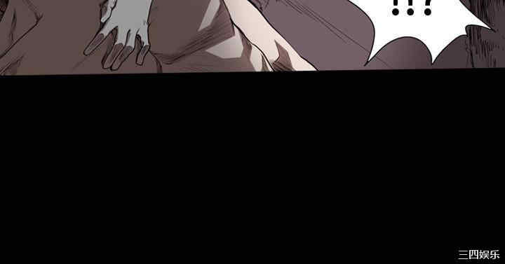 韩国漫画天真坏女孩韩漫_天真坏女孩-第40话在线免费阅读-韩国漫画-第27张图片