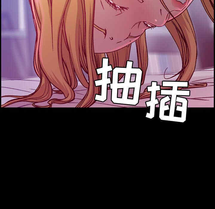 韩国漫画燃烧韩漫_燃烧-第8话在线免费阅读-韩国漫画-第5张图片