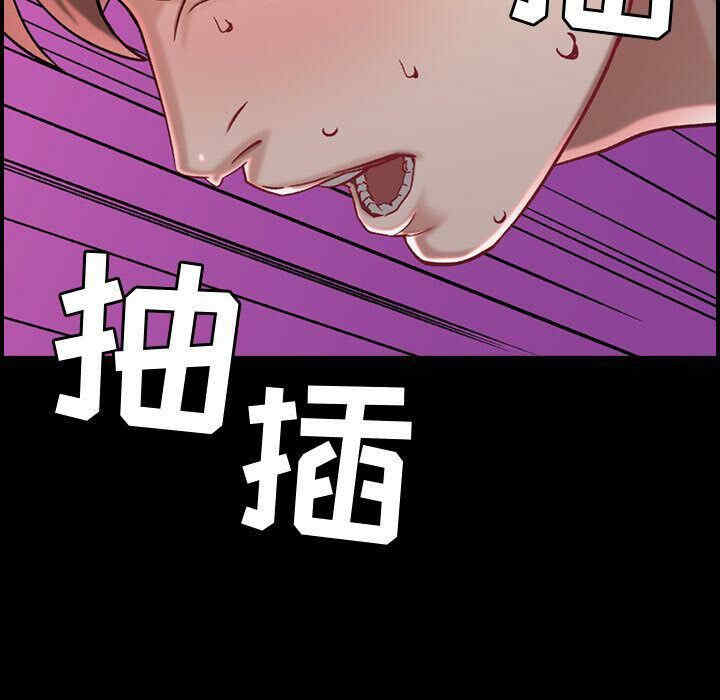 韩国漫画燃烧韩漫_燃烧-第8话在线免费阅读-韩国漫画-第7张图片