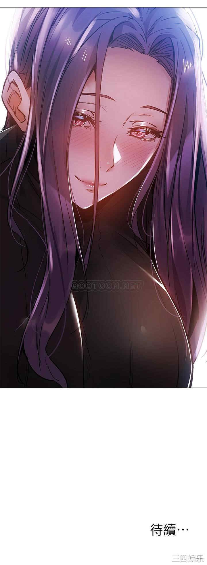 韩国漫画韩漫_还有空房吗-第24话在线免费阅读-韩国漫画-第28张图片