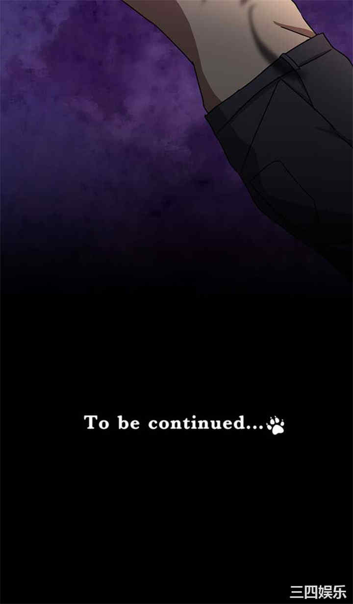 韩国漫画魔咒之吻韩漫_魔咒之吻-第109话在线免费阅读-韩国漫画-第20张图片