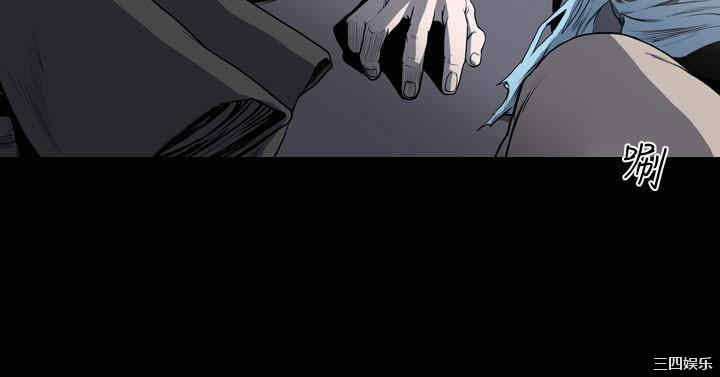 韩国漫画天真坏女孩韩漫_天真坏女孩-第48话在线免费阅读-韩国漫画-第13张图片