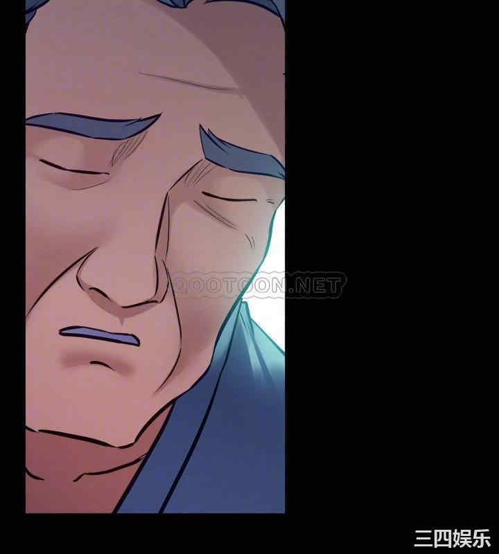 韩国漫画与前妻同居韩漫_与前妻同居-第61话在线免费阅读-韩国漫画-第8张图片