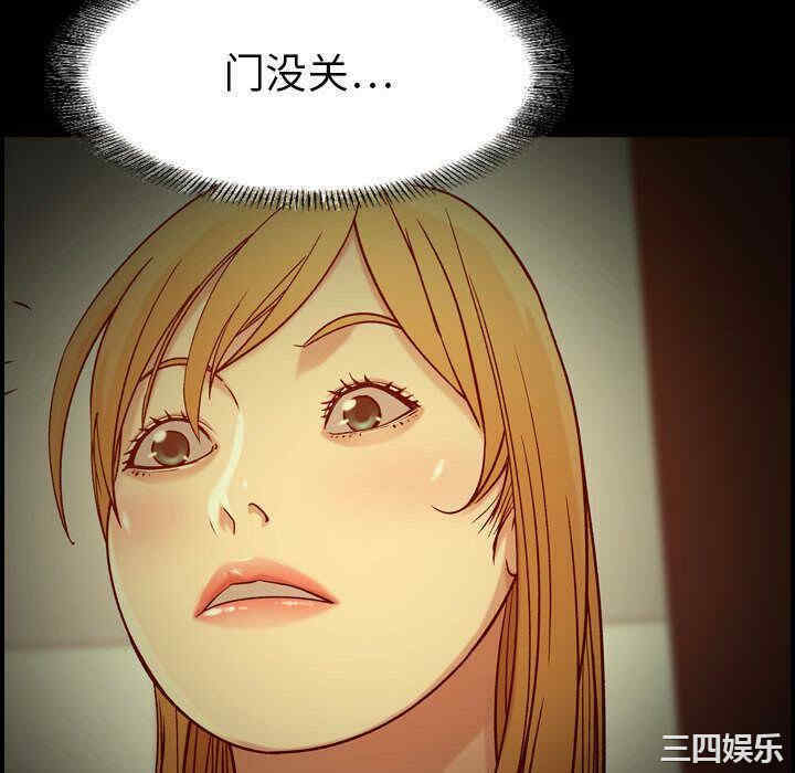 韩国漫画燃烧韩漫_燃烧-第14话在线免费阅读-韩国漫画-第40张图片