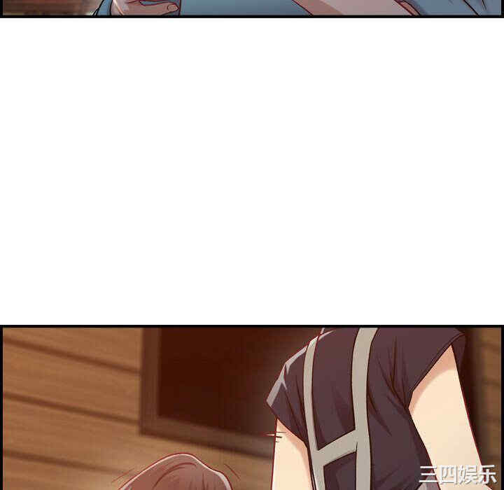 韩国漫画燃烧韩漫_燃烧-第8话在线免费阅读-韩国漫画-第22张图片