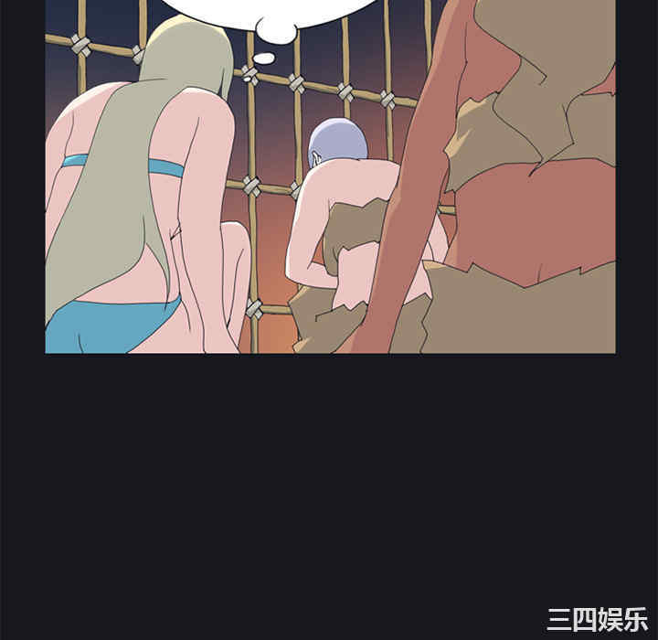 韩国漫画15少女漂流记韩漫_15少女漂流记-第19话在线免费阅读-韩国漫画-第40张图片