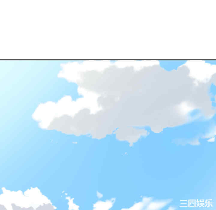 韩国漫画15少女漂流记韩漫_15少女漂流记-第34话在线免费阅读-韩国漫画-第34张图片
