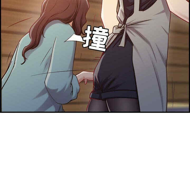 韩国漫画燃烧韩漫_燃烧-第8话在线免费阅读-韩国漫画-第23张图片