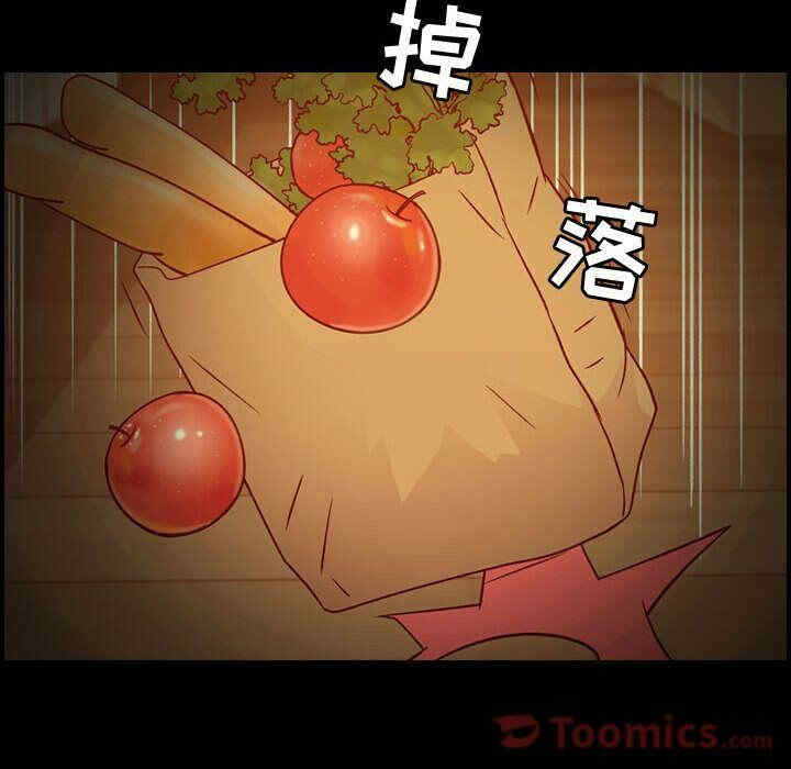 韩国漫画燃烧韩漫_燃烧-第14话在线免费阅读-韩国漫画-第42张图片