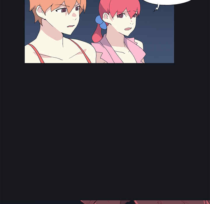韩国漫画15少女漂流记韩漫_15少女漂流记-第19话在线免费阅读-韩国漫画-第43张图片