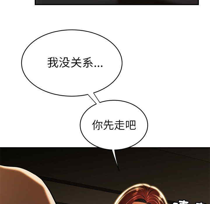 韩国漫画致命牢笼/绝命陷阱韩漫_致命牢笼/绝命陷阱-第46话在线免费阅读-韩国漫画-第62张图片