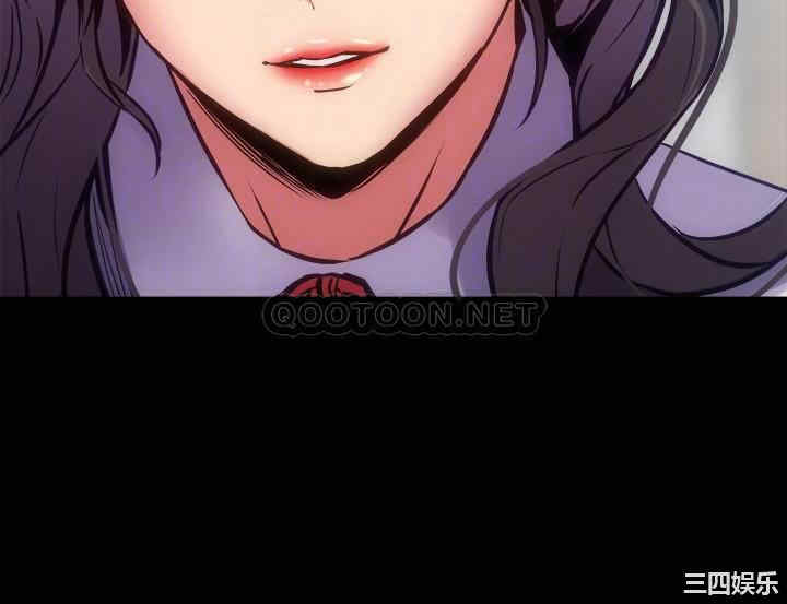 韩国漫画与前妻同居韩漫_与前妻同居-第61话在线免费阅读-韩国漫画-第17张图片