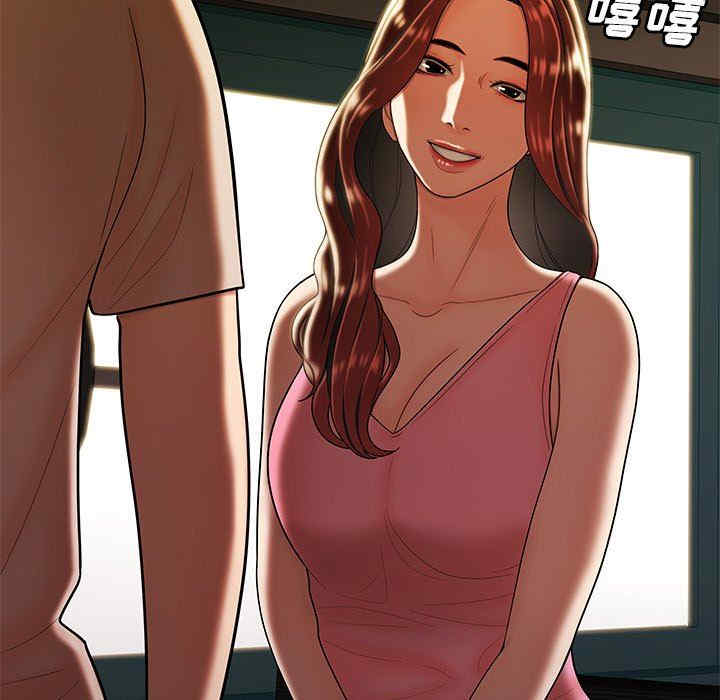 韩国漫画致命牢笼/绝命陷阱韩漫_致命牢笼/绝命陷阱-第46话在线免费阅读-韩国漫画-第63张图片