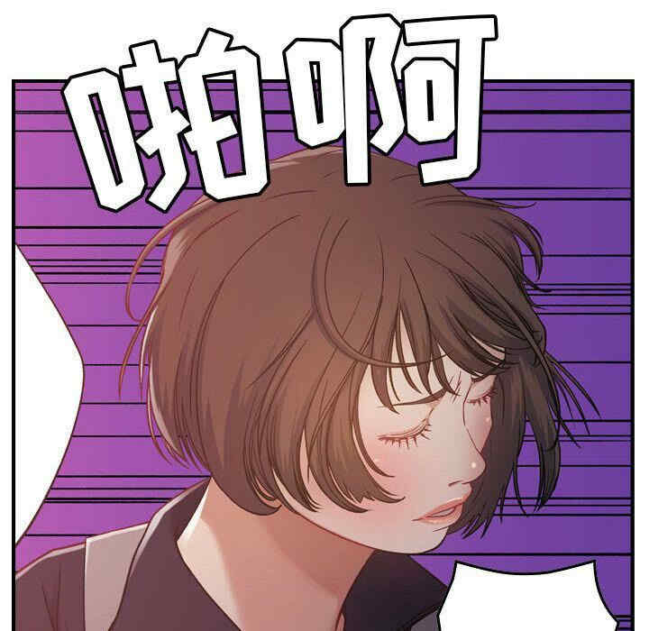 韩国漫画燃烧韩漫_燃烧-第8话在线免费阅读-韩国漫画-第30张图片