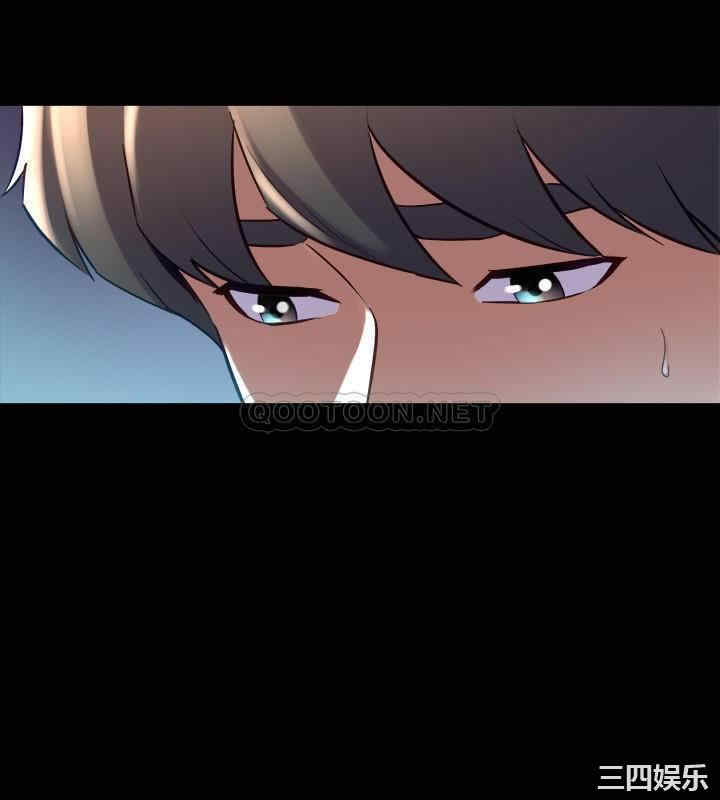 韩国漫画与前妻同居韩漫_与前妻同居-第61话在线免费阅读-韩国漫画-第23张图片