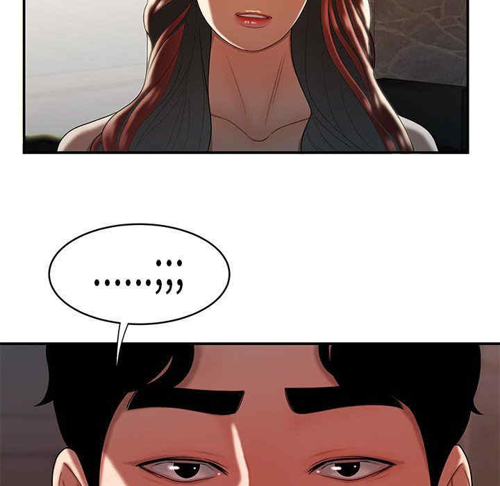 韩国漫画致命牢笼/绝命陷阱韩漫_致命牢笼/绝命陷阱-第46话在线免费阅读-韩国漫画-第69张图片