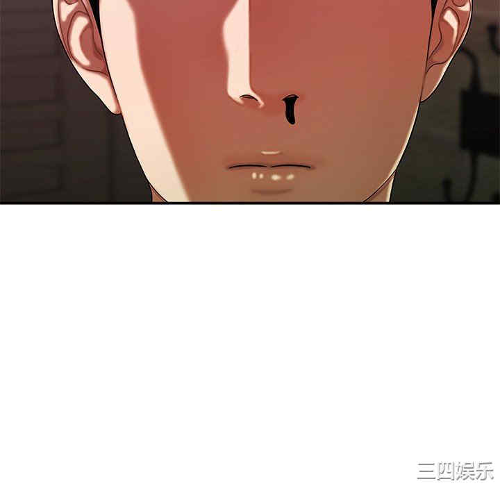 韩国漫画致命牢笼/绝命陷阱韩漫_致命牢笼/绝命陷阱-第46话在线免费阅读-韩国漫画-第70张图片