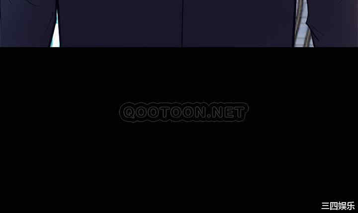 韩国漫画与前妻同居韩漫_与前妻同居-第61话在线免费阅读-韩国漫画-第28张图片