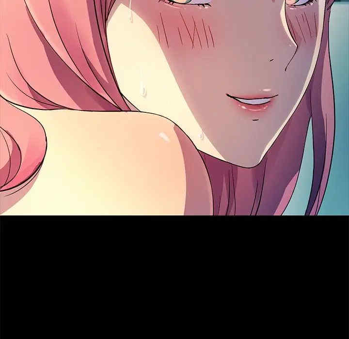 韩国漫画乖乖上钩/危机四伏的家庭生活韩漫_乖乖上钩/危机四伏的家庭生活-第47话在线免费阅读-韩国漫画-第131张图片