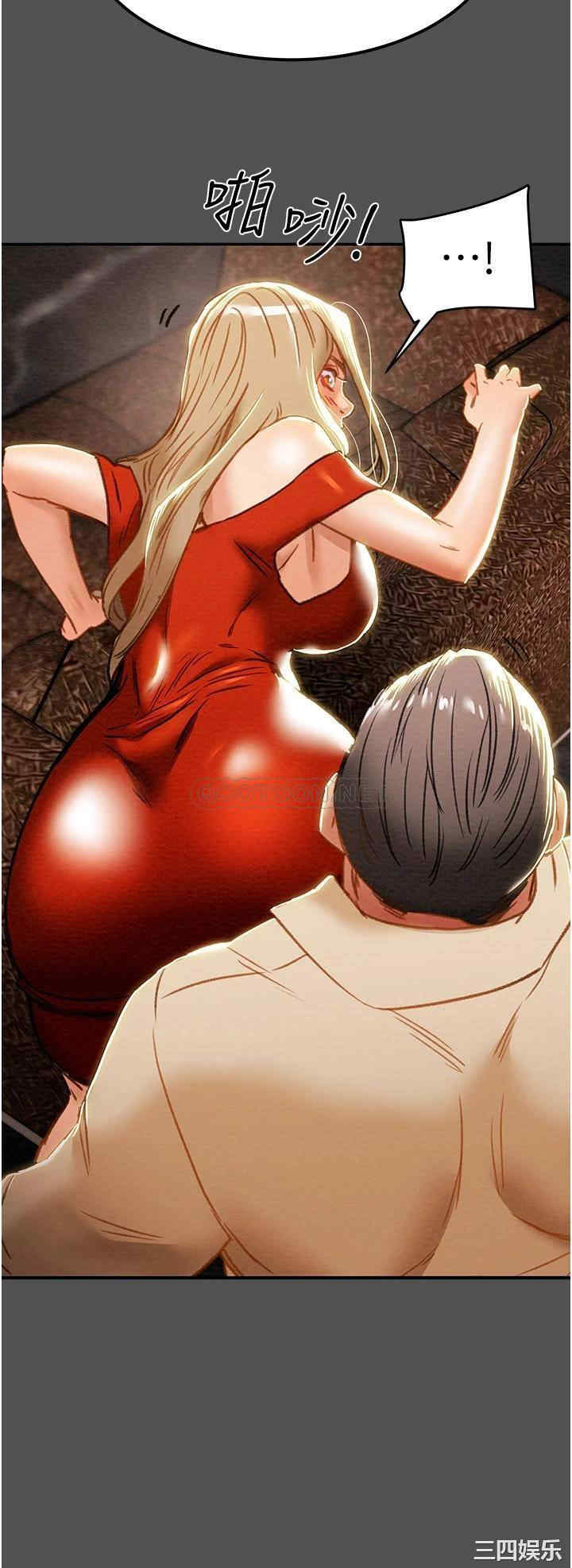 韩国漫画废弃章节韩漫_纯情女攻略计划-第62话在线免费阅读-韩国漫画-第43张图片