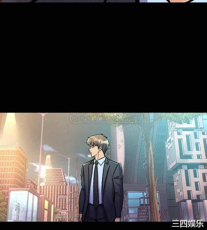 韩国漫画与前妻同居韩漫_与前妻同居-第61话在线免费阅读-韩国漫画-第30张图片