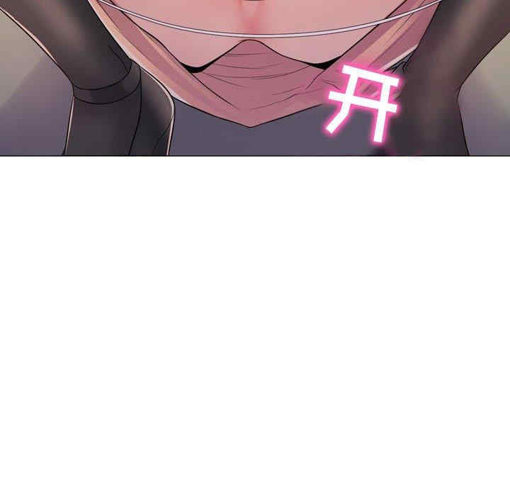 韩国漫画疯狂女教师/脱序教师韩漫_疯狂女教师/脱序教师-第4话在线免费阅读-韩国漫画-第87张图片