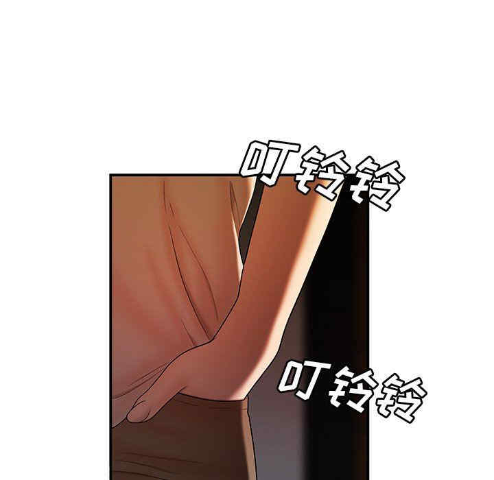 韩国漫画致命牢笼/绝命陷阱韩漫_致命牢笼/绝命陷阱-第46话在线免费阅读-韩国漫画-第74张图片