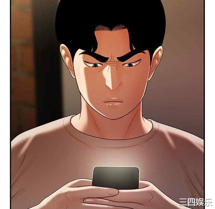韩国漫画致命牢笼/绝命陷阱韩漫_致命牢笼/绝命陷阱-第46话在线免费阅读-韩国漫画-第76张图片