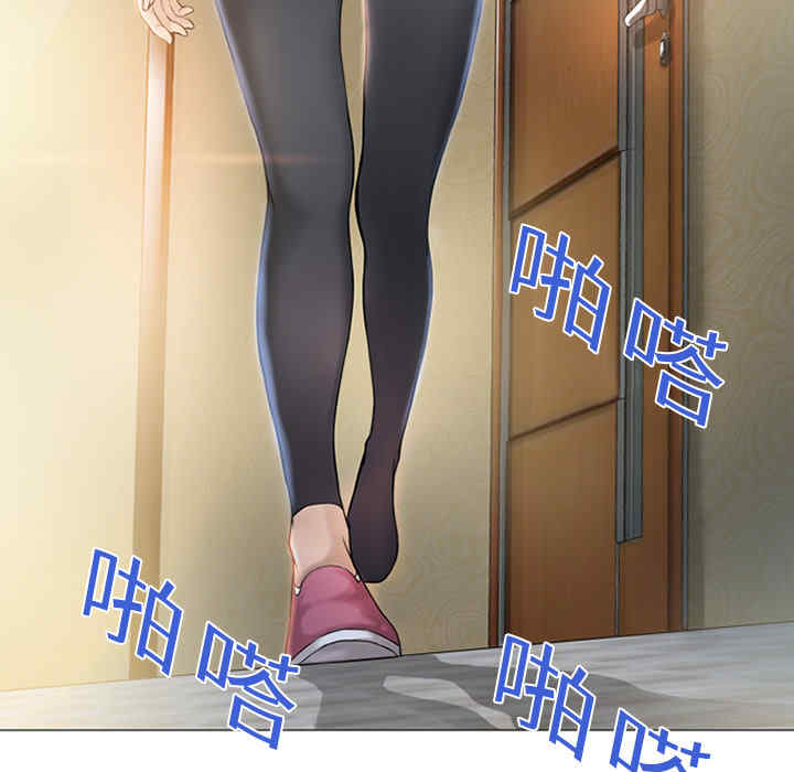 韩国漫画湿乐园韩漫_湿乐园-第2话在线免费阅读-韩国漫画-第51张图片