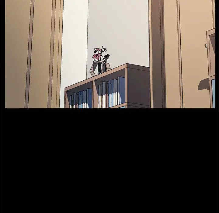 韩国漫画乖乖上钩/危机四伏的家庭生活韩漫_乖乖上钩/危机四伏的家庭生活-第47话在线免费阅读-韩国漫画-第134张图片