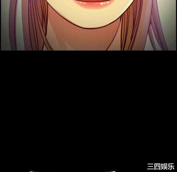 韩国漫画燃烧韩漫_燃烧-第14话在线免费阅读-韩国漫画-第52张图片