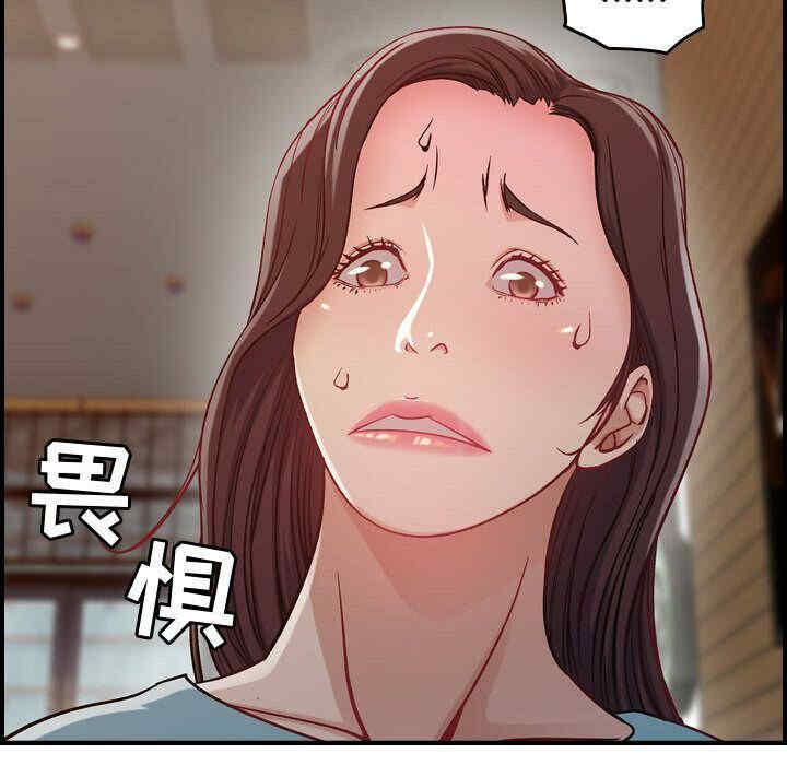 韩国漫画燃烧韩漫_燃烧-第8话在线免费阅读-韩国漫画-第56张图片