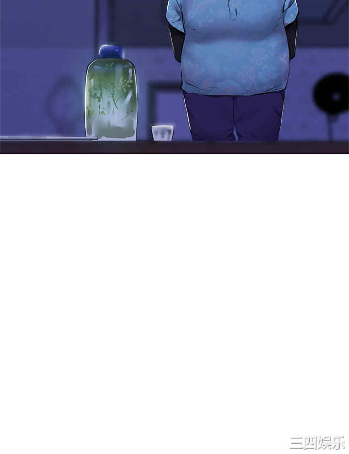 韩国漫画韩漫_还有空房吗-第36话在线免费阅读-韩国漫画-第11张图片