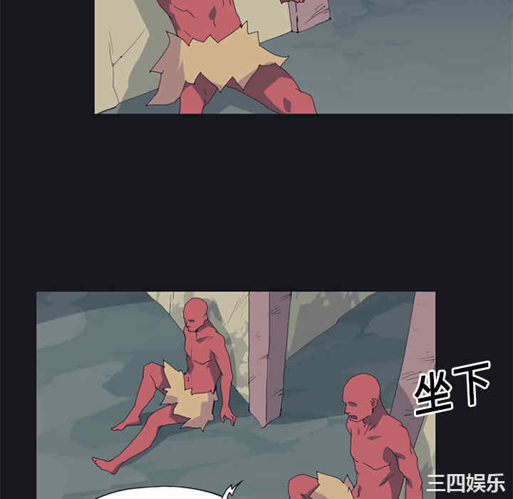 韩国漫画15少女漂流记韩漫_15少女漂流记-第19话在线免费阅读-韩国漫画-第70张图片