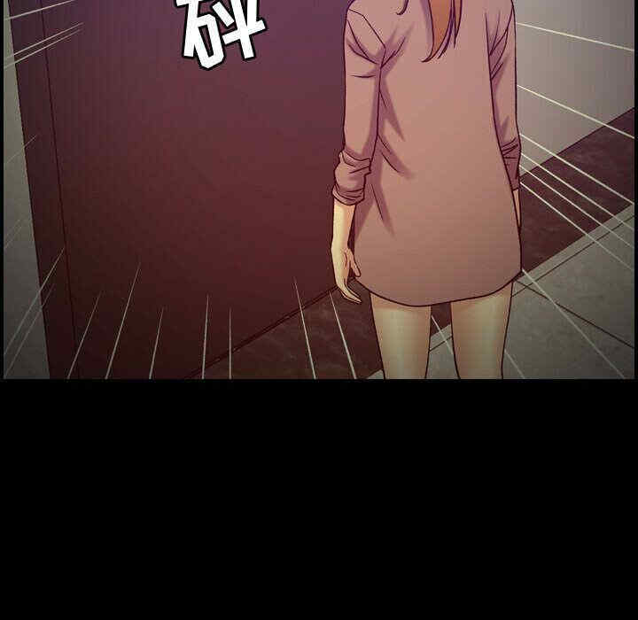 韩国漫画燃烧韩漫_燃烧-第14话在线免费阅读-韩国漫画-第57张图片