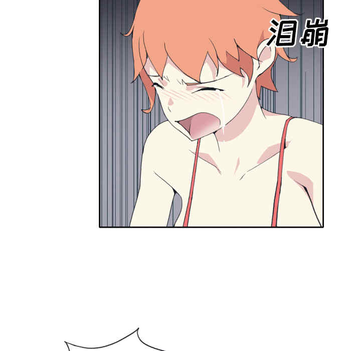 韩国漫画15少女漂流记韩漫_15少女漂流记-第34话在线免费阅读-韩国漫画-第68张图片