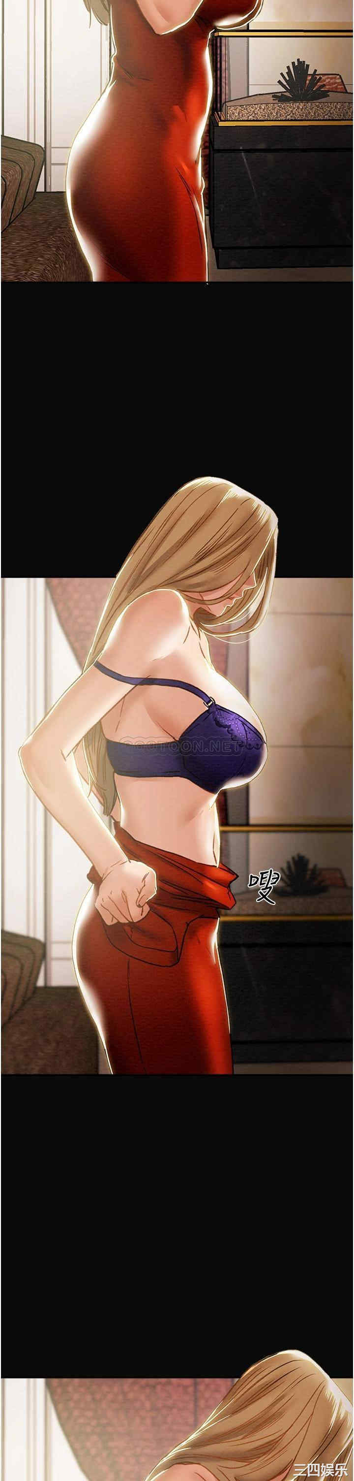韩国漫画废弃章节韩漫_纯情女攻略计划-第62话在线免费阅读-韩国漫画-第48张图片