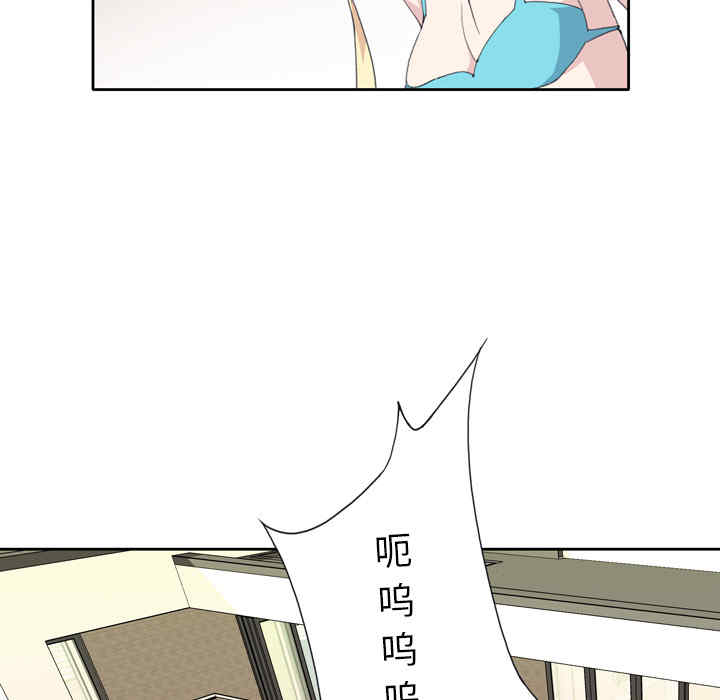 韩国漫画15少女漂流记韩漫_15少女漂流记-第34话在线免费阅读-韩国漫画-第71张图片