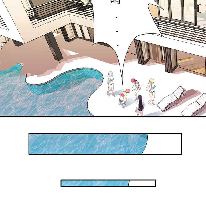 韩国漫画15少女漂流记韩漫_15少女漂流记-第34话在线免费阅读-韩国漫画-第72张图片