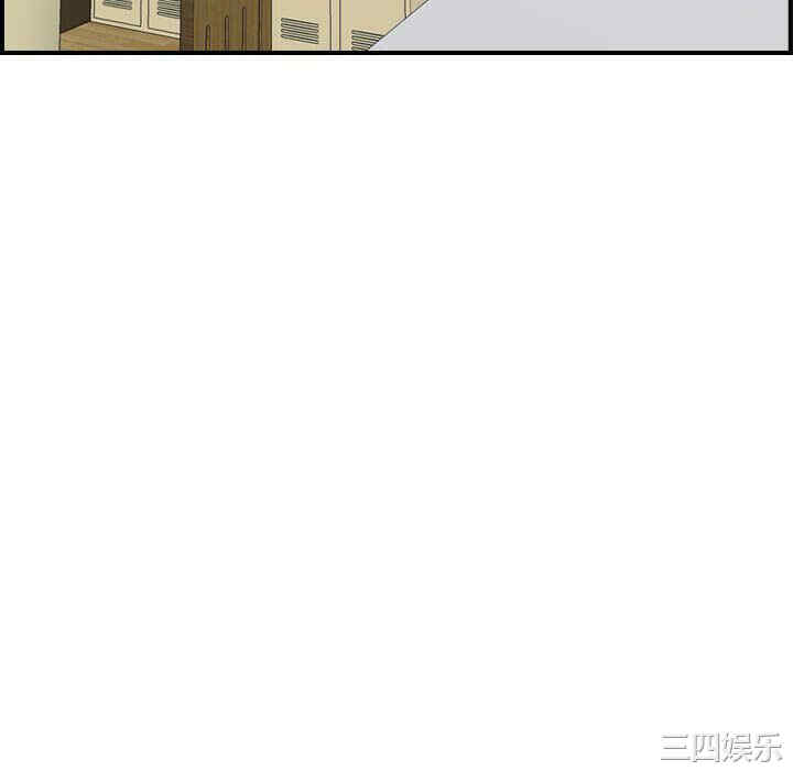 韩国漫画燃烧韩漫_燃烧-第8话在线免费阅读-韩国漫画-第70张图片