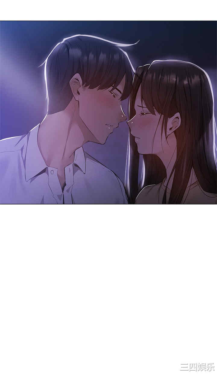 韩国漫画韩漫_还有空房吗-第36话在线免费阅读-韩国漫画-第20张图片