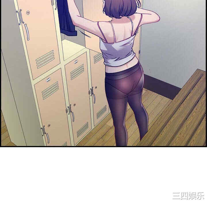 韩国漫画燃烧韩漫_燃烧-第8话在线免费阅读-韩国漫画-第76张图片