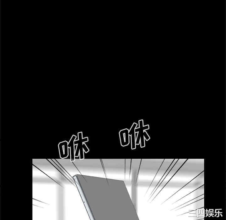 韩国漫画尸去本性韩漫_尸去本性-第15话在线免费阅读-韩国漫画-第16张图片