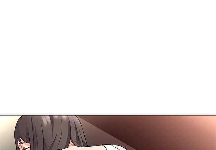 韩国漫画豪赌陷阱/奴隶们韩漫_豪赌陷阱/奴隶们-第10话在线免费阅读-韩国漫画-第1张图片