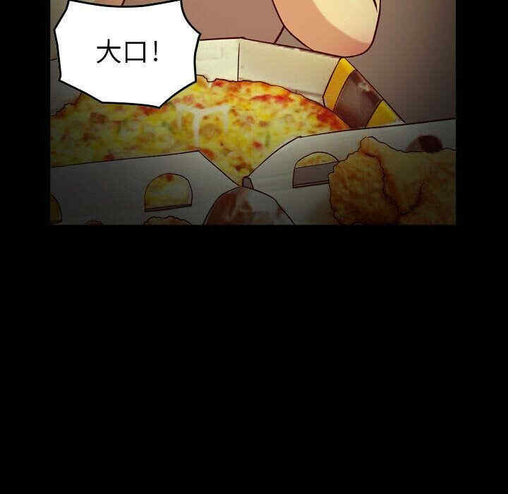 韩国漫画燃烧韩漫_燃烧-第14话在线免费阅读-韩国漫画-第61张图片