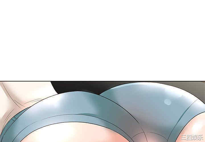 韩国漫画豪赌陷阱/奴隶们韩漫_豪赌陷阱/奴隶们-第10话在线免费阅读-韩国漫画-第4张图片