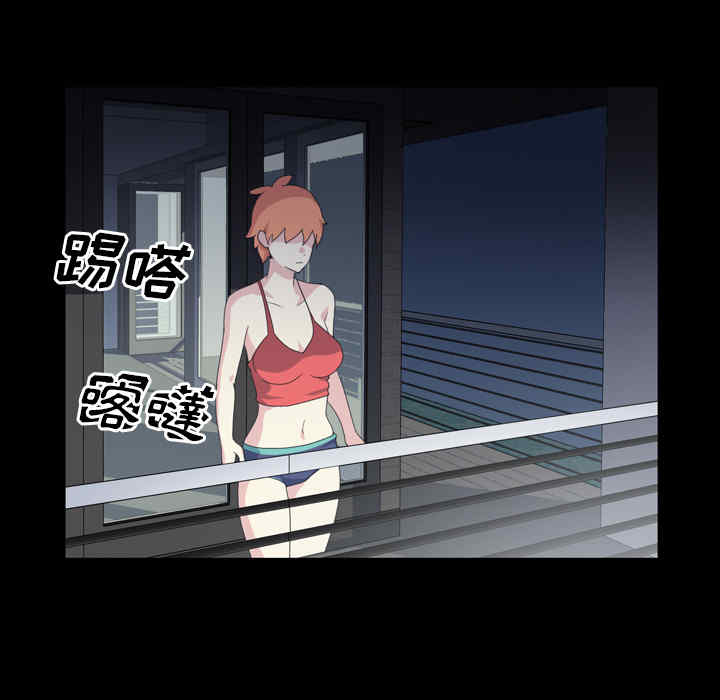 韩国漫画15少女漂流记韩漫_15少女漂流记-第34话在线免费阅读-韩国漫画-第80张图片